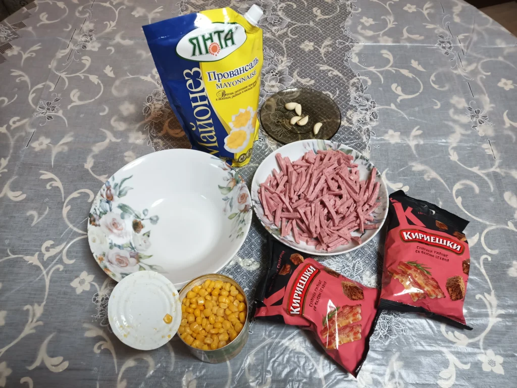 Салат с кириешками 